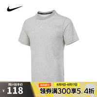 NIKE 耐克 AS M J DF SPRT 男款短袖T恤 FN5830-010