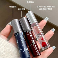 girlcult唇釉哑光牛皮纸枪林蔷薇唇霜口红蕾丝羊皮书本草纲目赤水