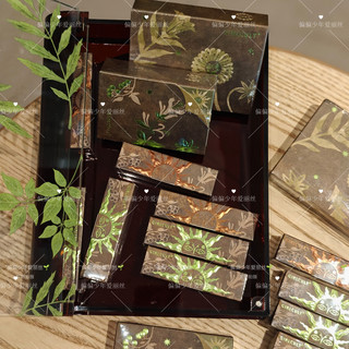 girlcult唇釉哑光牛皮纸枪林蔷薇唇霜口红蕾丝羊皮书本草纲目赤水
