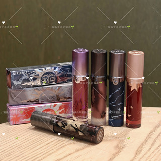 girlcult唇釉哑光牛皮纸枪林蔷薇唇霜口红蕾丝羊皮书本草纲目赤水