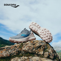 索康尼 saucony BLAZE TR炽焰户外越野跑鞋男运动鞋24年防滑登山徒步鞋 灰粉215 39