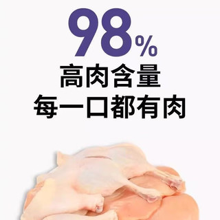 林兜猫 冻干主食生骨肉猫粮 1kg