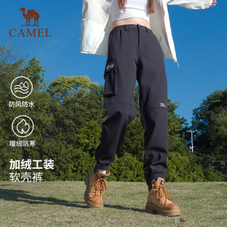CAMEL骆驼户外软壳裤男款春秋防风防水登山裤加绒防寒冲锋软壳裤女 XXL
