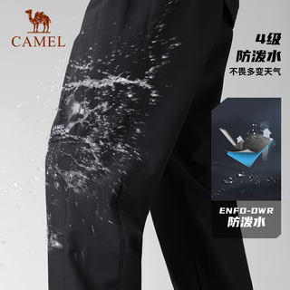 CAMEL骆驼户外软壳裤男款春秋防风防水登山裤加绒防寒冲锋软壳裤女 XXL