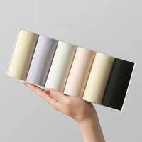 yaloo/雅鹿日系无痕10A女士内裤纯棉中腰全棉档抗菌少女三角裤 M