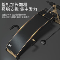 仰卧起坐辅助器器材家用多功能运动锻炼器械男腹肌训练仰卧板