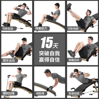 仰卧起坐辅助器器材家用多功能运动锻炼器械男腹肌训练仰卧板