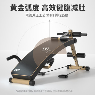 仰卧起坐辅助器器材家用多功能运动锻炼器械男腹肌训练仰卧板