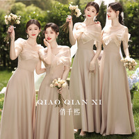 缎面伴娘服2025夏季香槟色高级感气质小众小个子姐妹团连衣裙 S