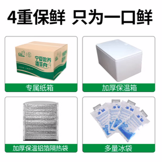 羊肉串100串新鲜羊肉烤肉牛肉串半成品家庭空气炸锅户外烧烤食材 1300g
