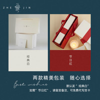 浙锦混纺女士内裤夏季薄款性感中腰无痕透气女生三角裤 XL