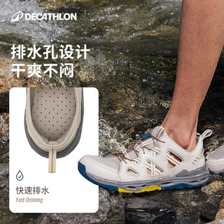 迪卡侬NH900户外溯溪鞋男夏季涉水鞋专业防滑透气凉鞋缓震徒步ODS 黑灰色(正常尺码购买) 43