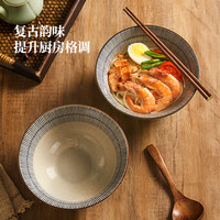 日式面碗家用汤面碗2025拉面碗大号吃面条碗陶瓷泡面碗大碗