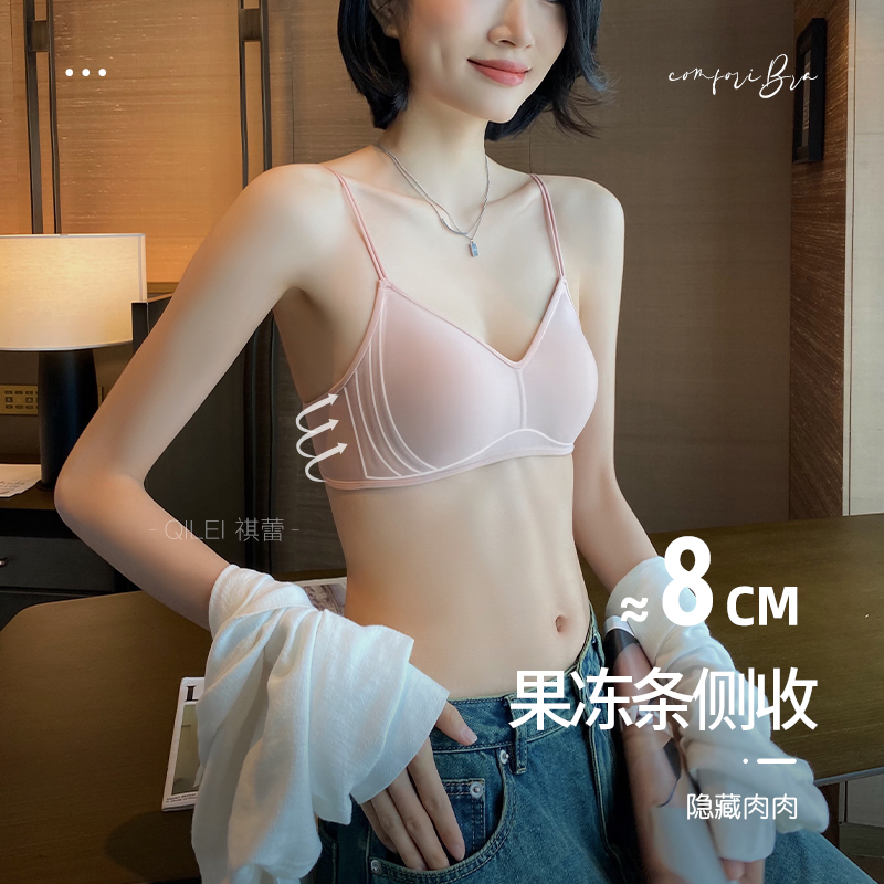 奶棕【单件】