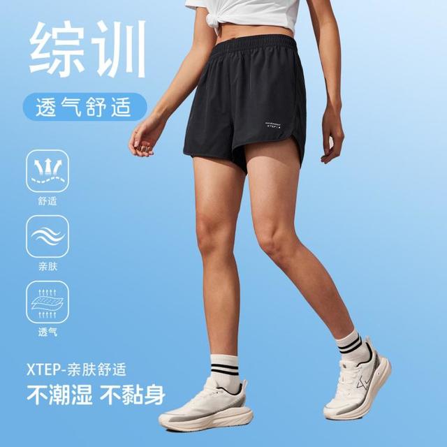 特步 女款运动短裤综训跑步裤