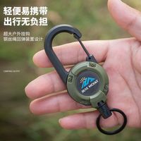 户外露营挂扣伸缩扣钢丝绳多功能钥匙扣回弹防丢易拉快挂绳