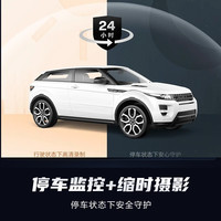 70迈4k超清行车记录仪A810Pro夜视汽车前后双录停车监控2025 单镜头