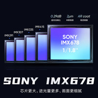 70迈4k超清行车记录仪A810Pro夜视汽车前后双录停车监控2025 单镜头