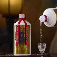 华督 53度酱香型白酒  500mL 6瓶