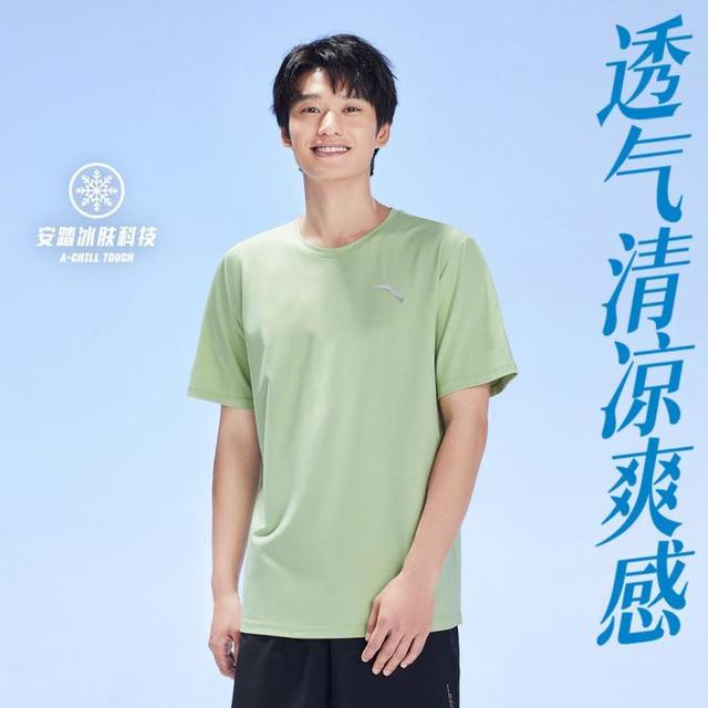 安踏 男款运动T恤