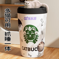 多猫家庭猫窝猫抓板双层猫抓窝纸板猫屋猫别墅纸箱猫爪窝猫抓板窝
