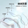 乐凯奇专业泳镜防水防雾高清女游泳眼镜近视男士大框泳镜泳帽套装