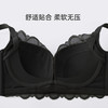 茜施尔内衣女小胸聚拢调整型防下垂收副乳胸罩无钢圈蕾丝性感内衣 34/75B