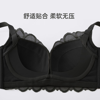 茜施尔内衣女小胸聚拢调整型防下垂收副乳胸罩无钢圈蕾丝性感内衣 34/75B