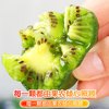 BERRY BRIGADE 软枣猕猴桃 250g 新鲜水果
