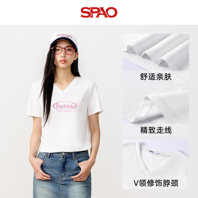 藏青#SP圆环字粉