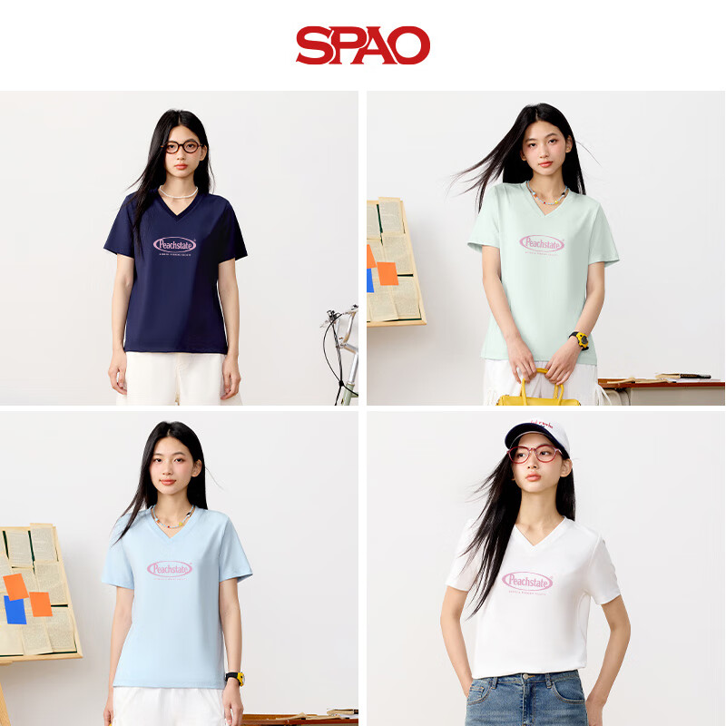 白#SP圆环字粉