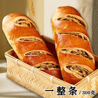 俄罗斯大列巴面包切片零食全麦国家馆进正原宗装口食品店