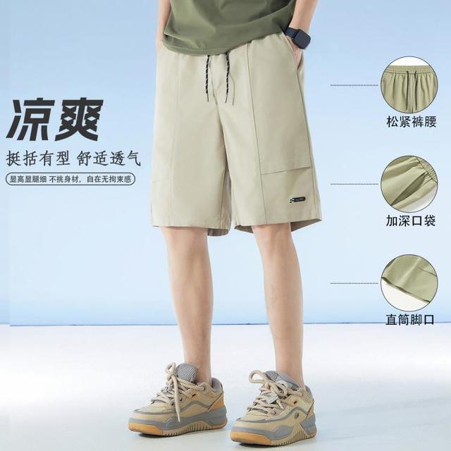361° 夏季薄款美式潮牌休闲五分裤宽松直筒男工装运动短裤