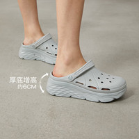 SKECHERS/斯凯奇 泡泡鞋洞洞鞋 黑色 BBK 36 女士凉鞋