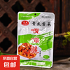 萝卜干香辣萝卜干嘎嘣脆酱香开胃下饭菜萝卜酱菜腌制 80g*1包