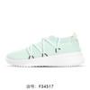 adidas 阿迪达斯 neo ULTIMAMOTION 女款运动鞋 BB7308