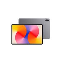 HUAWEI 华为 MatePad SE 2024 活力版 11.0英寸 HarmonyOS 平板电脑(1920*1200、8GB、256GB、WiFi版、星云灰)