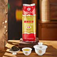 猴王茉莉花茶袋装特级浓香型2025新茶栀子绿茶桂花红茶乌龙茶冷泡