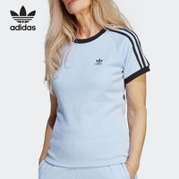 adidas 阿迪达斯 女款运动T恤