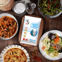 雪天未加碘精制食用盐无碘盐食盐家用不含碘细盐调味料