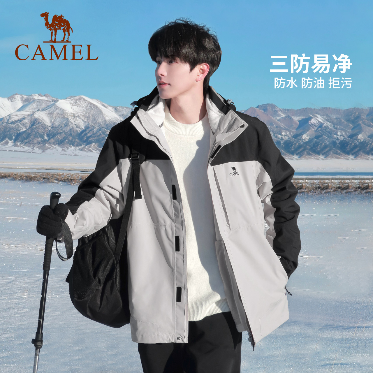 【经典款杜邦】谷子黄，男A9W214119AX