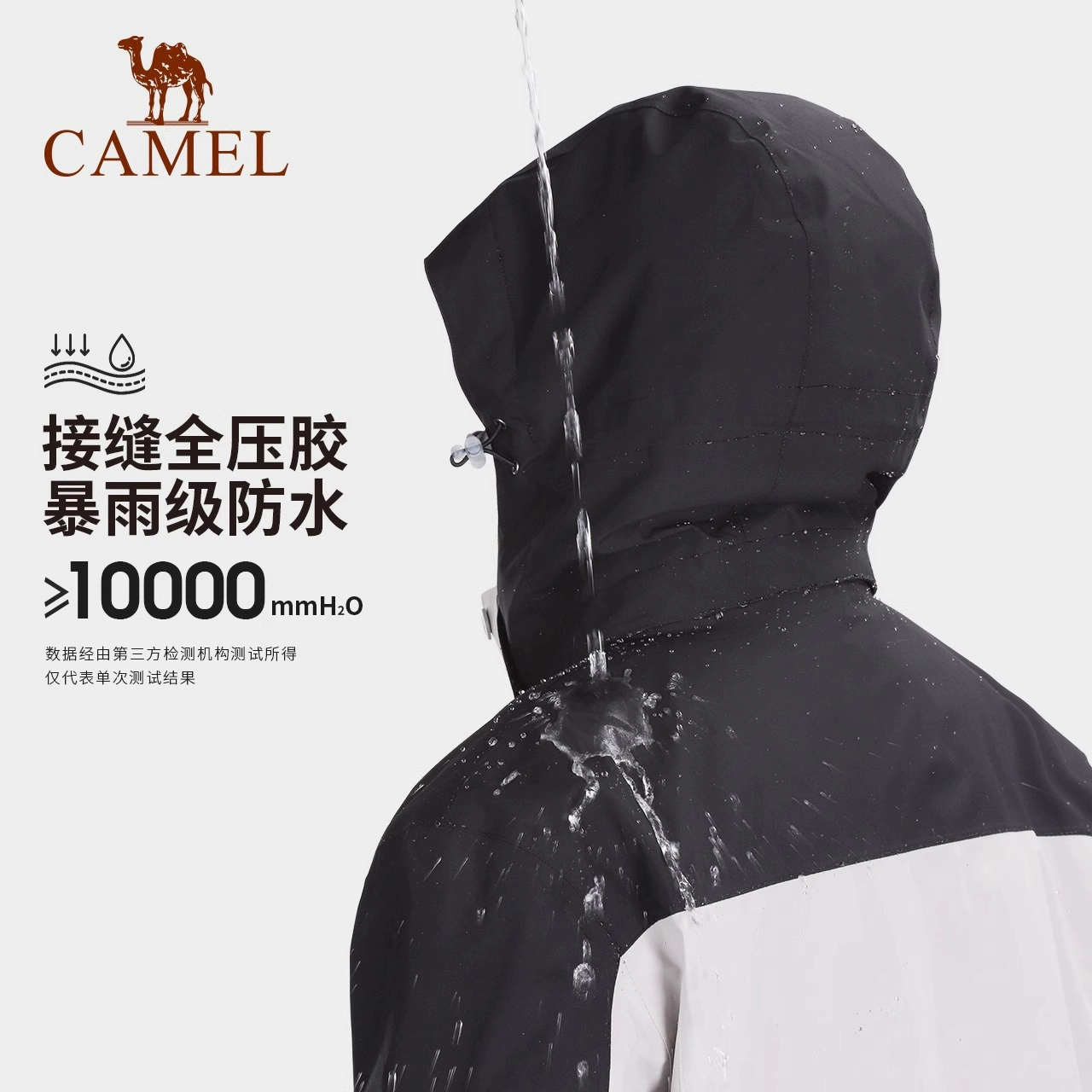 【经典款杜邦】暖白/幻影黑，女，A9W114120-1X