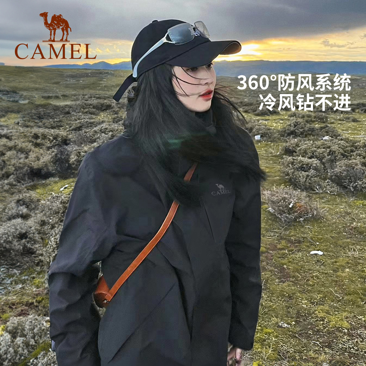 【帽子不可拆】冰晶灰色/幻影黑，男，A13CA70125D