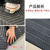 灰色入户门地垫门外门垫家用户外门口防滑地毯室外入门吸水脚垫 深灰色
