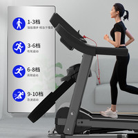 海斯曼跑步机家用家用款2025小型室内小型爬坡跑步机房用
