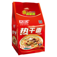 大汉口 湖北特产热干面 920g 8袋