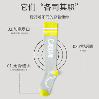 专业运动压缩小腿袜羽毛球袜跑步袜子女网球袜跳绳瘦腿长袜足球袜 均码
