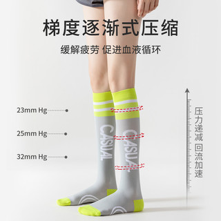 专业运动压缩小腿袜羽毛球袜跑步袜子女网球袜跳绳瘦腿长袜足球袜 均码