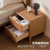 源氏木语实木床头柜卧室床尾收纳现代简约储物柜原木风床边柜家用 原木色0.4m双抽床头柜