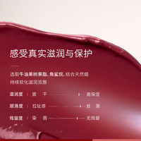 NUSCENTS芬寸精华口红唇膏 镜面持久水光保湿滋润护唇 显白气质